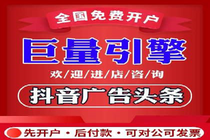 提升广告转化率：sem竞价托管代运营秘籍
